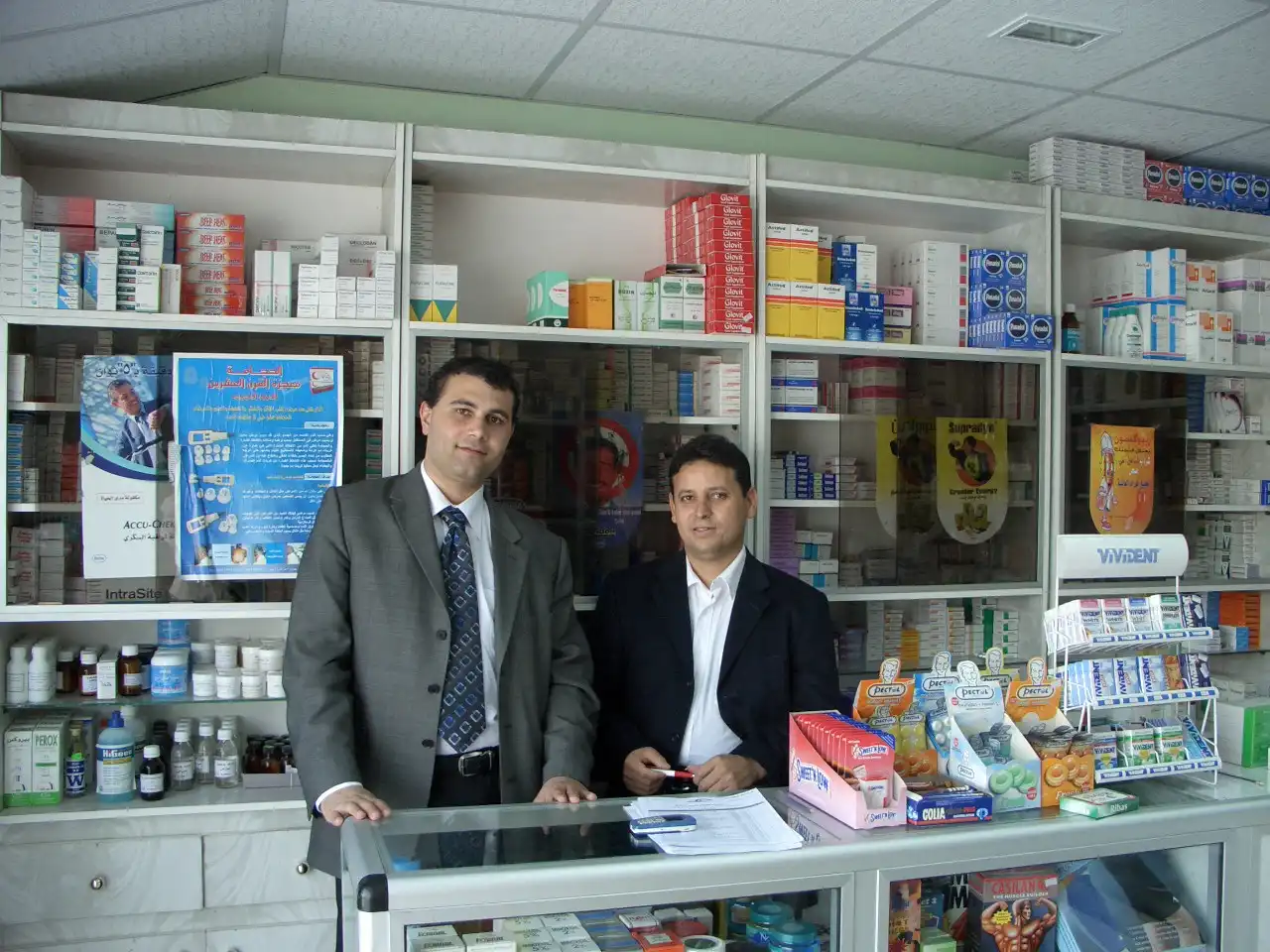 Sahada pazar gözlemi