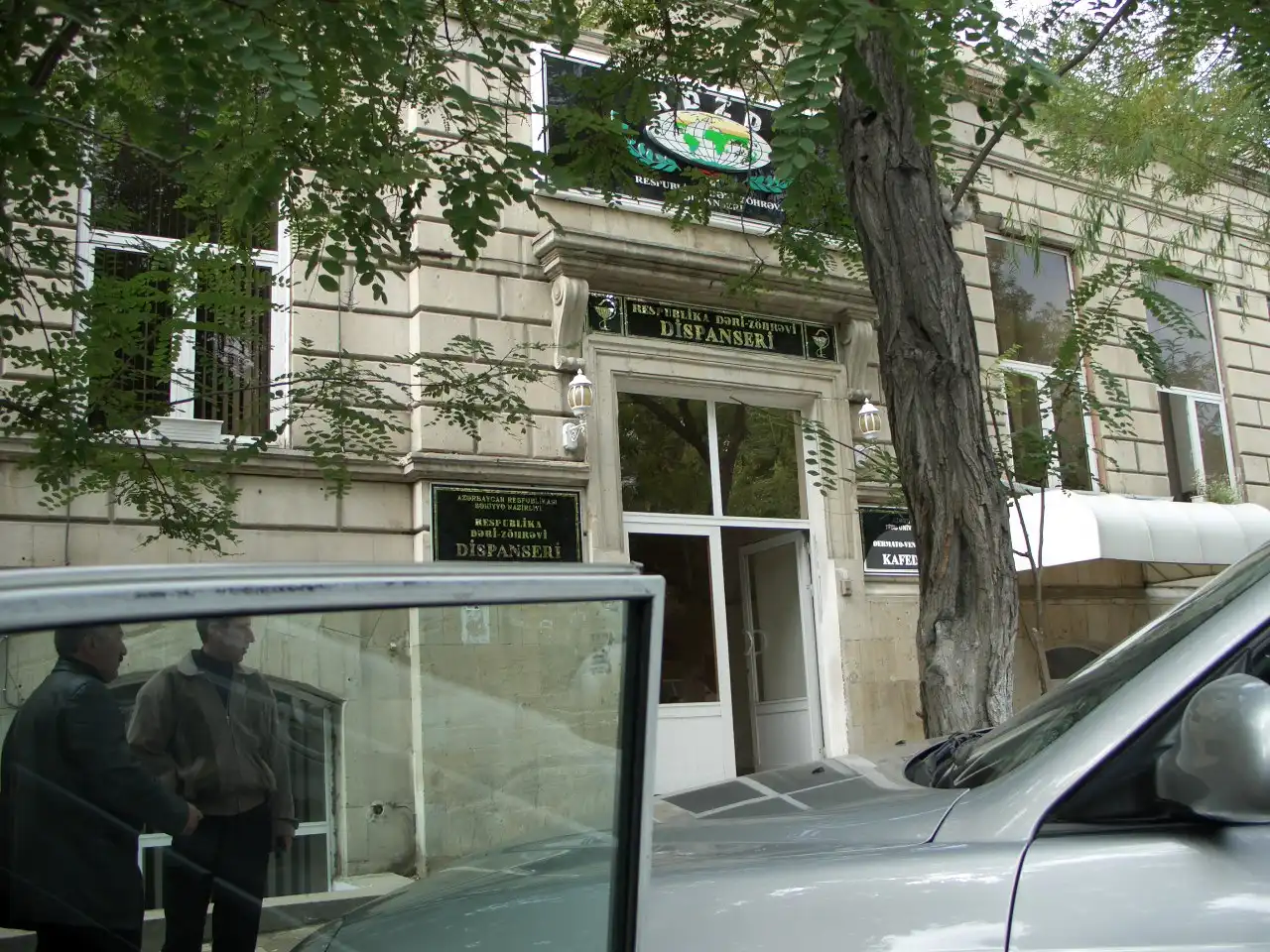 Uyarlanabilir saha yönetimi